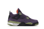 Jordan-4-Retro-Canyon-Purple-Reps.jpg